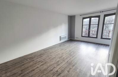 Vente Appartement 1 pièce — photo du bien
