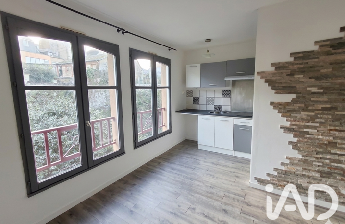 Vente Appartement 1 pièce — photo 2