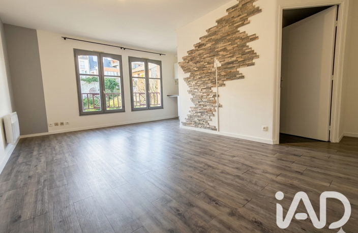 Vente Appartement 1 pièce — photo 3
