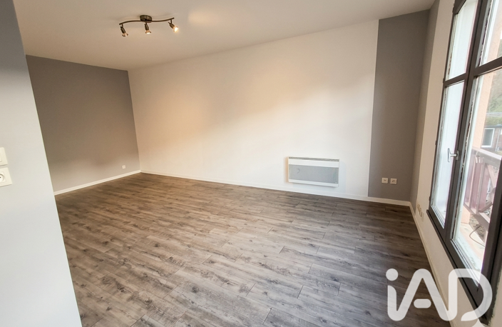 Vente Appartement 1 pièce — photo 4