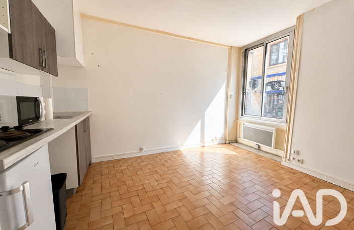 Vente Studio 1 pièce — photo 2