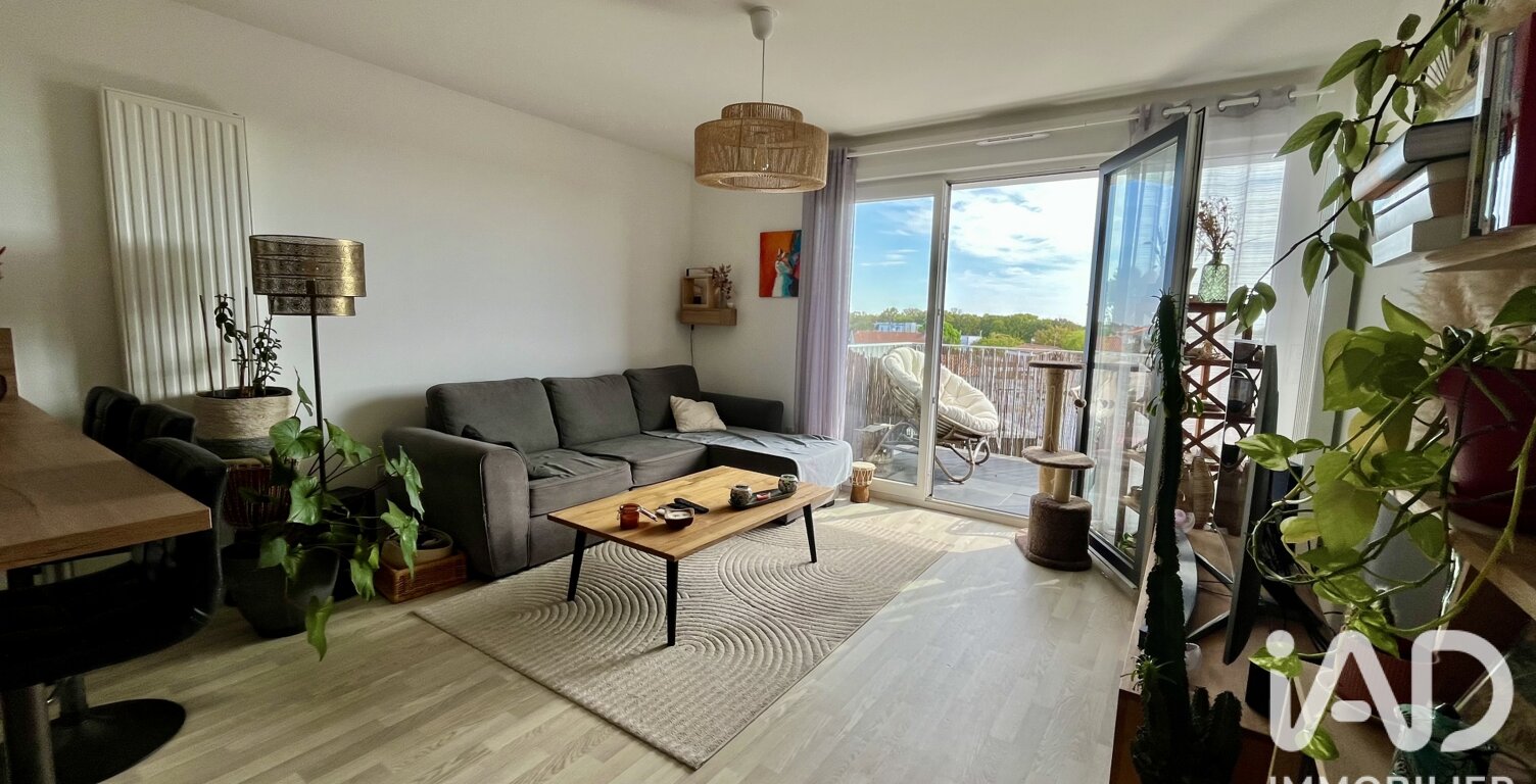 Vente Appartement 2 pièces — photo 1