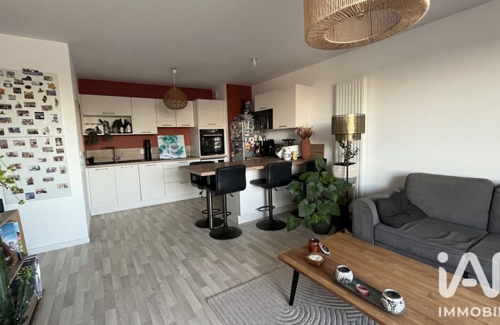 Vente Appartement 2 pièces — photo 5