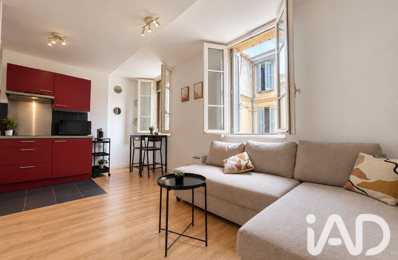 Vente Appartement 2 pièces — photo du bien