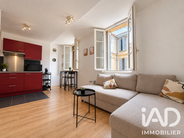 Vente Appartement 2 pièces — photo 1