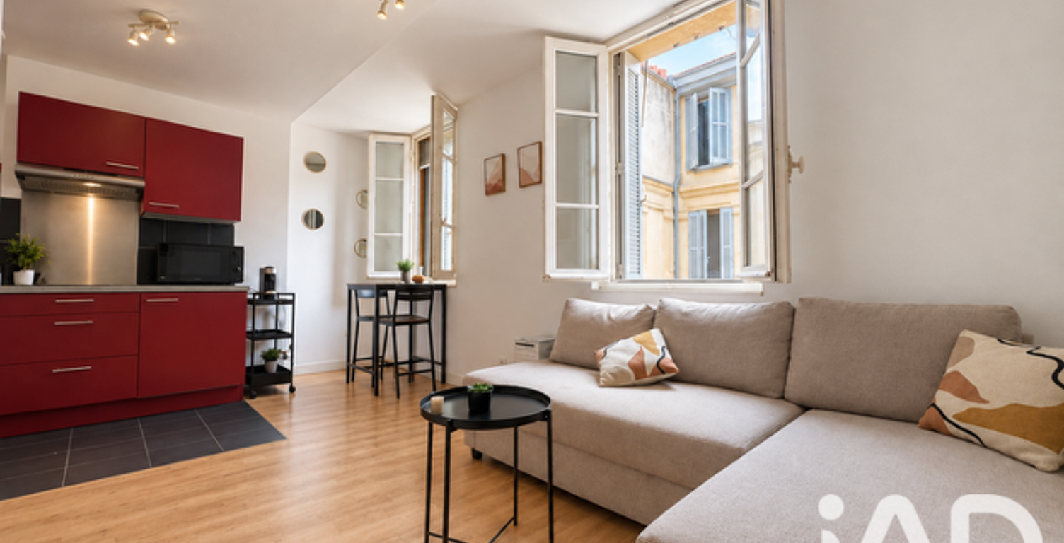 Vente Appartement 2 pièces — photo 1