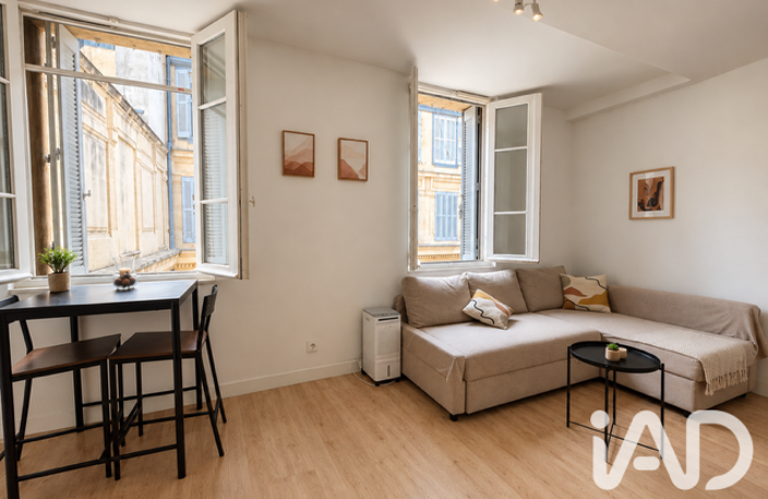 Vente Appartement 2 pièces — photo 3