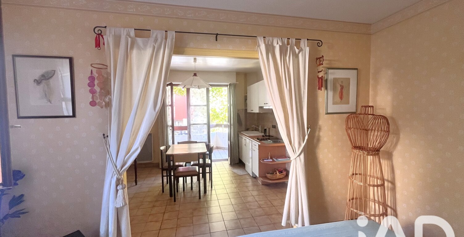Vente Appartement 1 pièce — photo 1