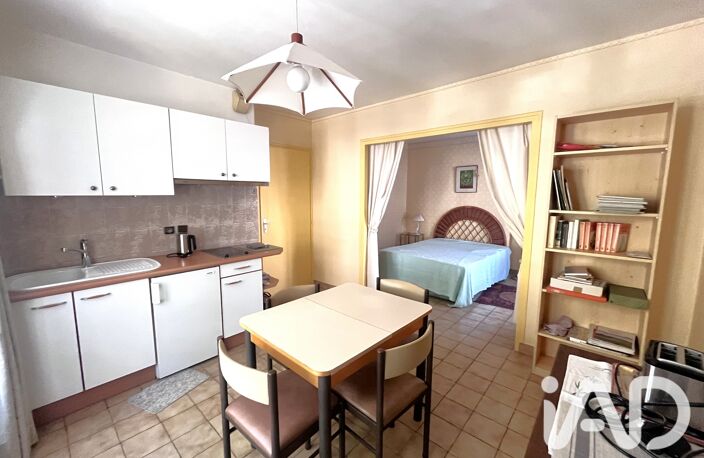 Vente Appartement 1 pièce — photo 3