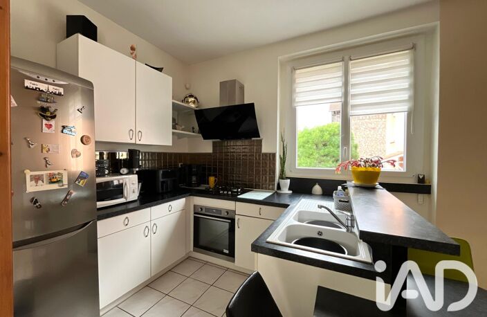 Vente Maison/villa 6 pièces — photo 5