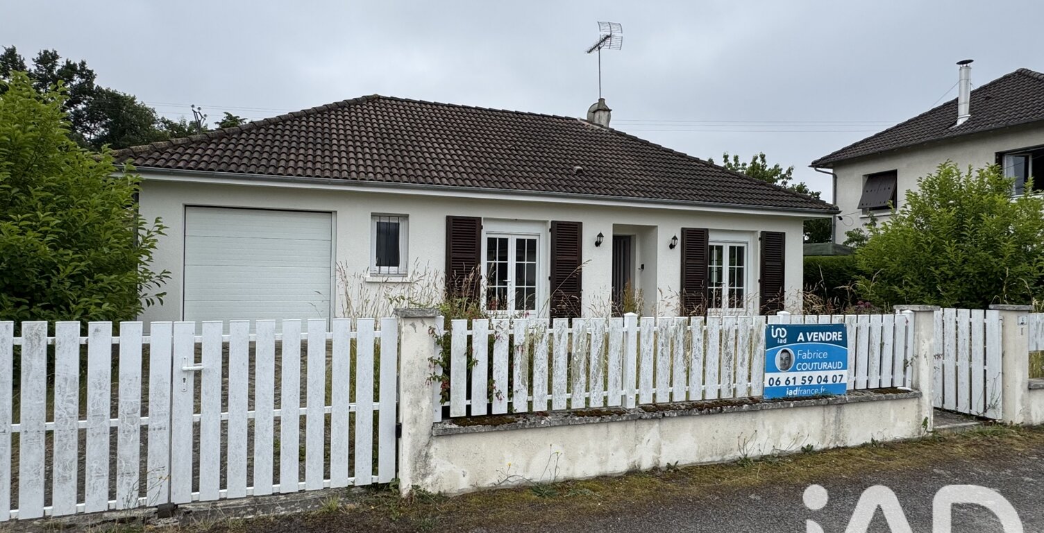 Vente Maison de ville 3 pièces — photo 1