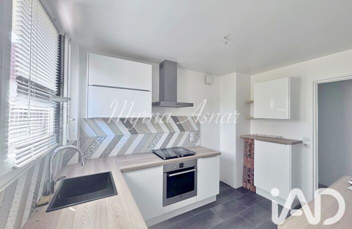 Vente Appartement 3 pièces — photo 5