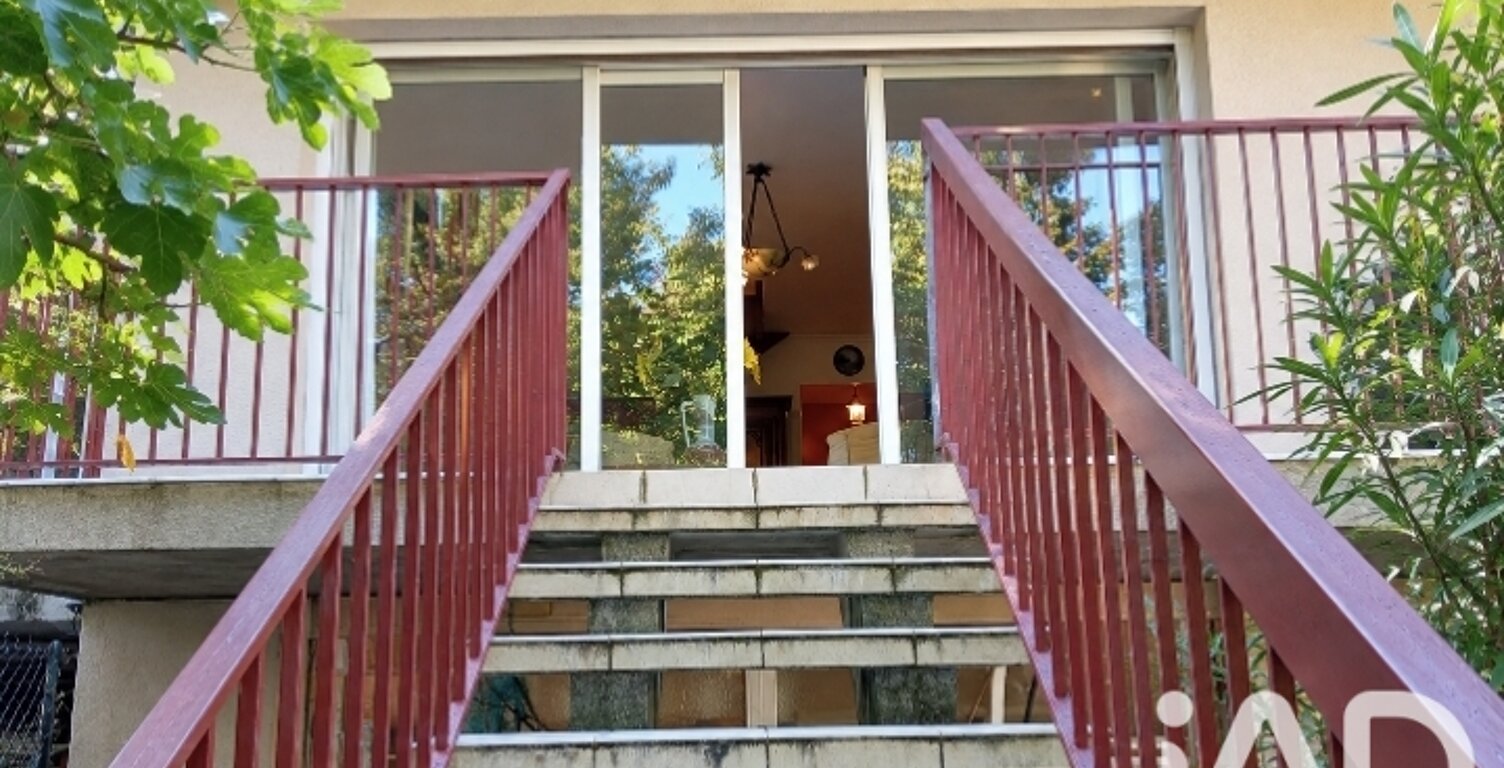 Vente Maison de ville 5 pièces — photo 1