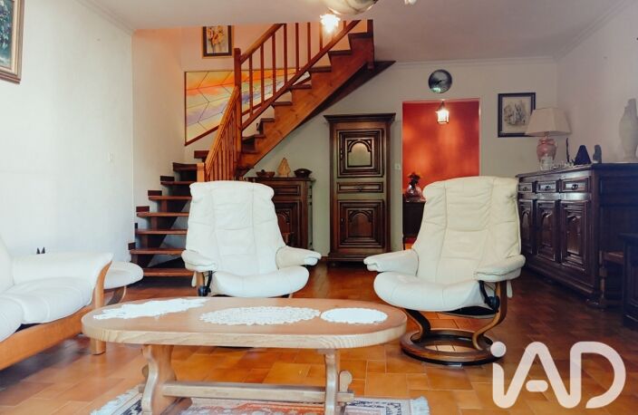 Vente Maison de ville 5 pièces — photo 3