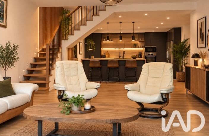 Vente Maison de ville 5 pièces — photo 4
