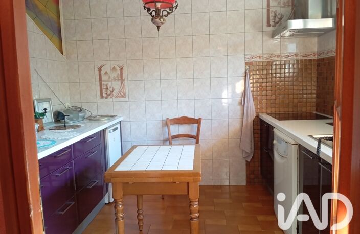 Vente Maison de ville 5 pièces — photo 5