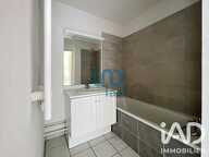 Vente Appartement 2 pièces — photo 4