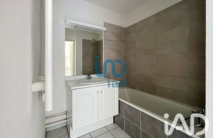 Vente Appartement 2 pièces — photo 4