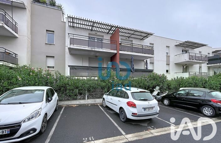 Vente Appartement 2 pièces — photo 5