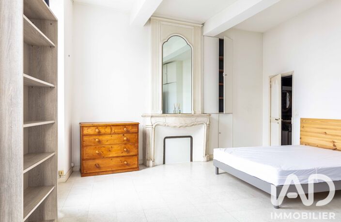 Vente Appartement 2 pièces — photo 5