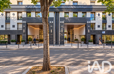 Vente Appartement 2 pièces — photo du bien