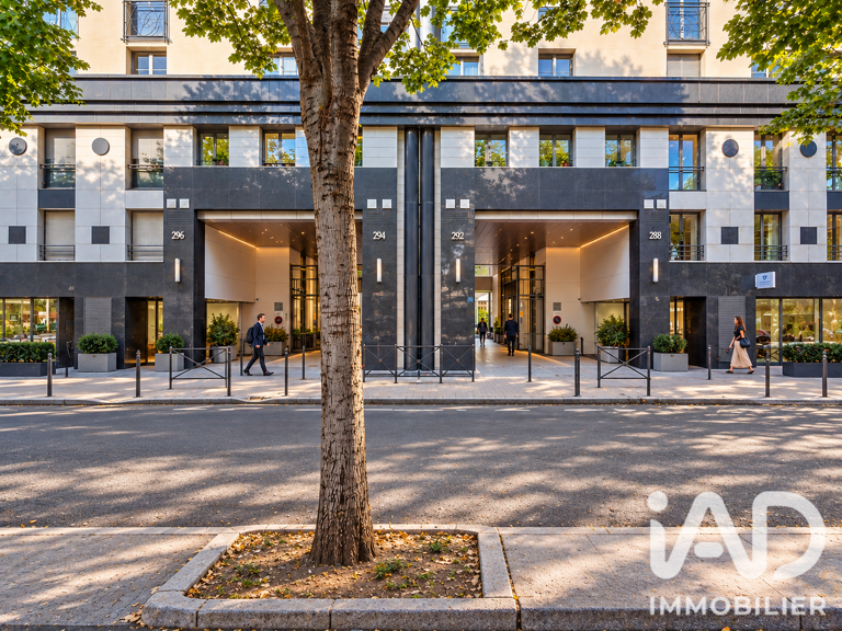 Vente Appartement 2 pièces — photo 1