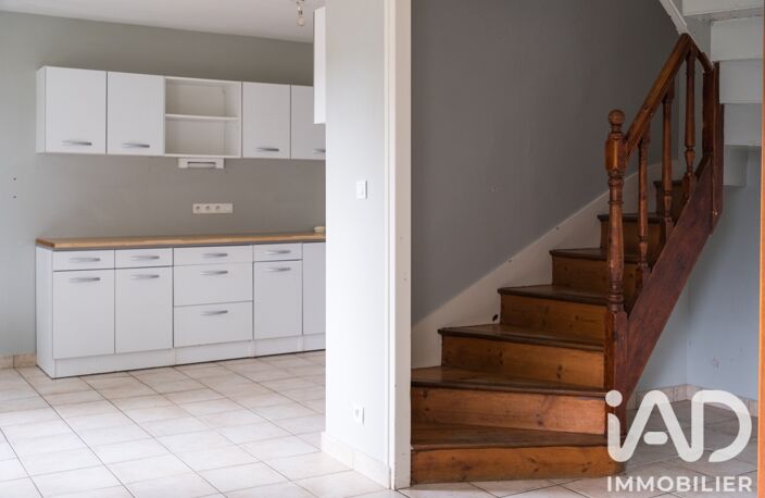 Vente Maison/villa 5 pièces — photo 2