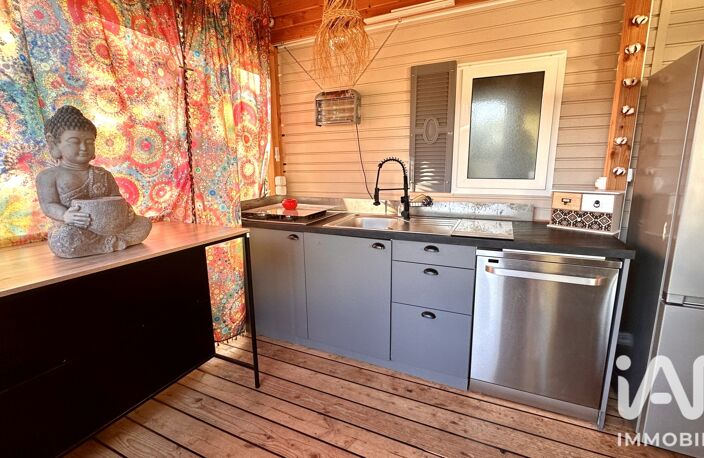 Vente Terrain 195 m&sup2; — photo 4
