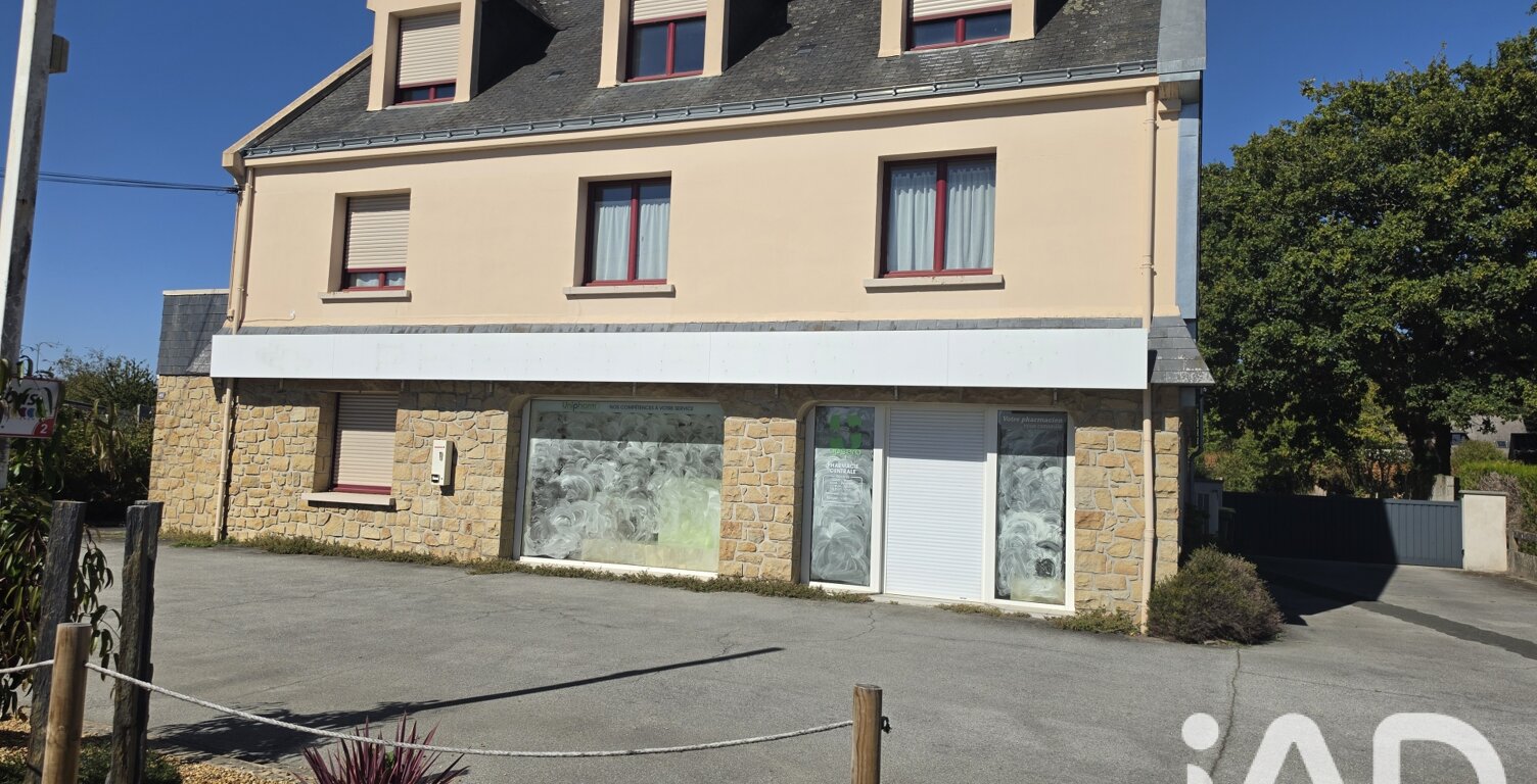 Vente Maison/villa 6 pièces — photo 1