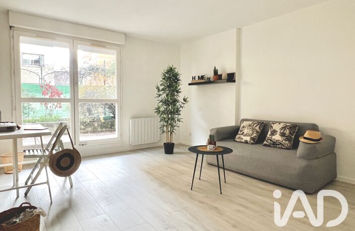 Location Appartement 2 pièces — photo 4