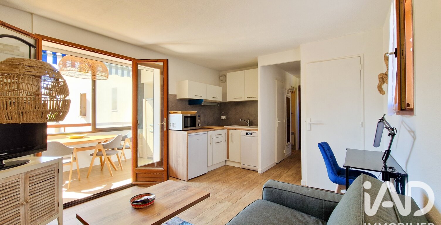 Vente Appartement 1 pièce — photo 1