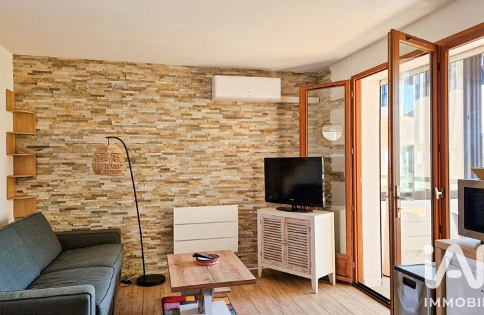 Vente Appartement 1 pièce — photo 3
