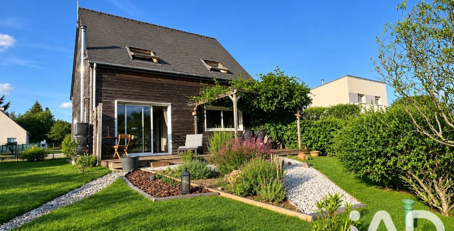 Vente Maison/villa 5 pièces — photo 1