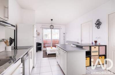 Vente Appartement 2 pièces — photo du bien