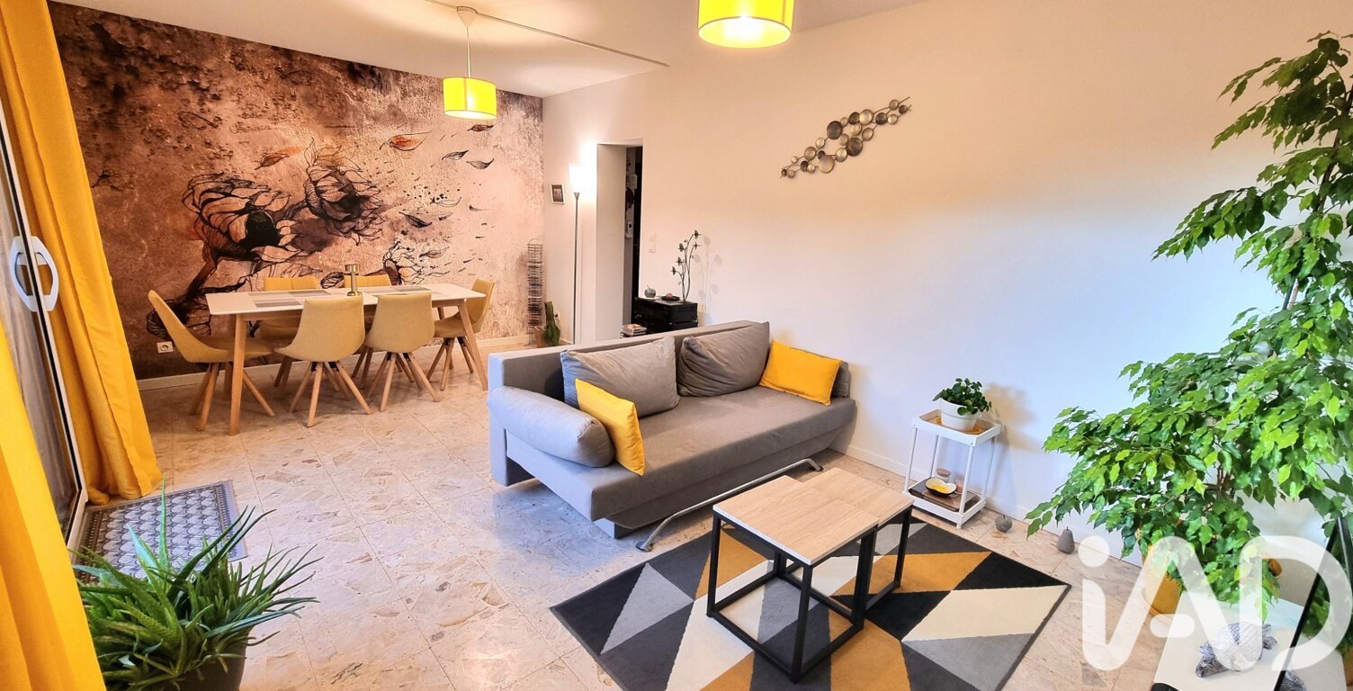 Vente Appartement 5 pièces — photo 1