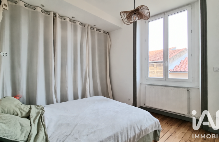 Vente Appartement 3 pièces — photo 5