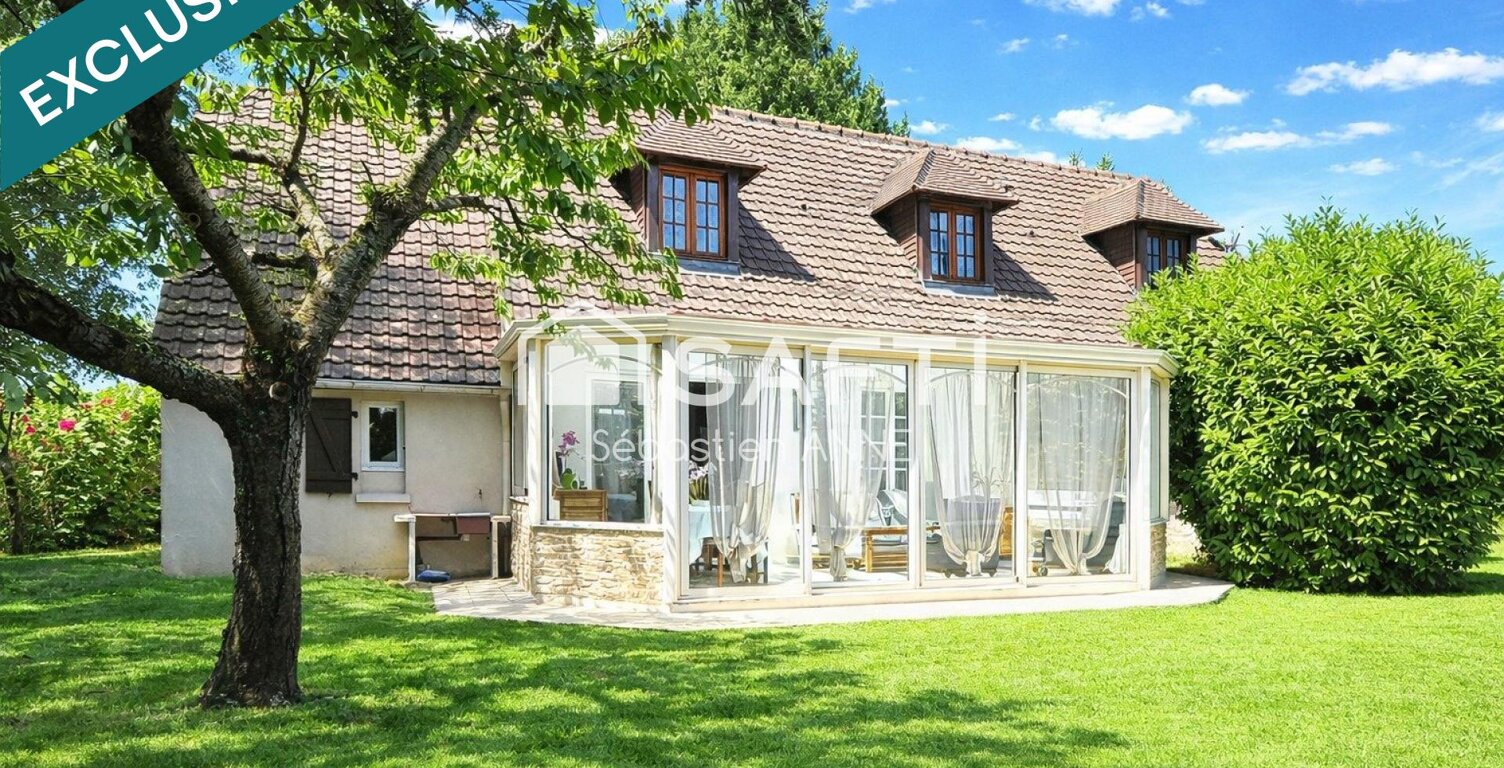 Maison familiale, calme et proche de Caen — photo 1