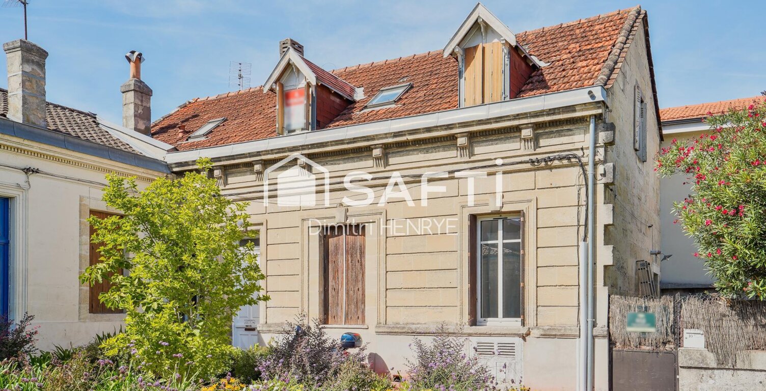 Le Bouscat Maison familiale avec jardin et studio — photo 1