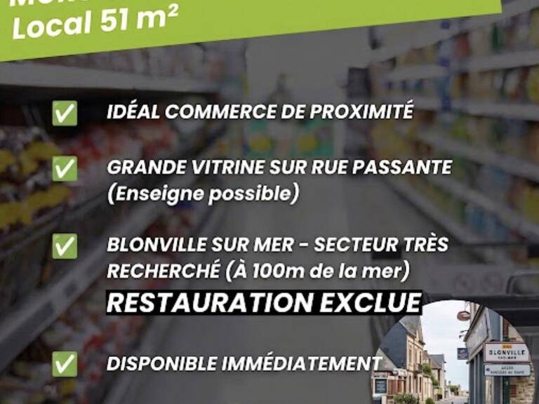 Murs commerciaux — photo 1