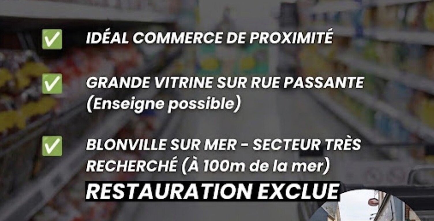 Murs commerciaux — photo 1