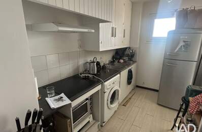 Vente Appartement 3 pièces — photo du bien