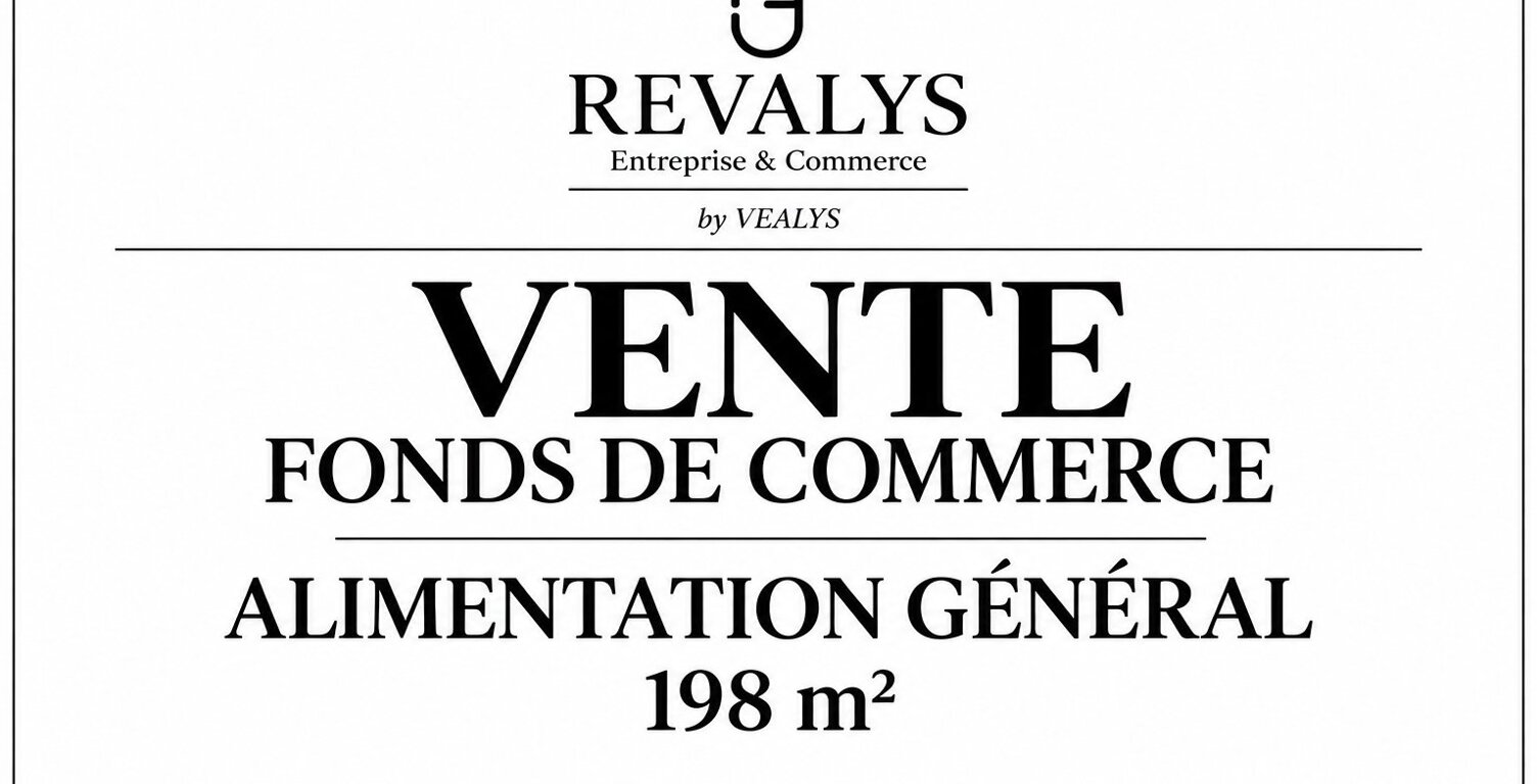 Alimentation — photo 1
