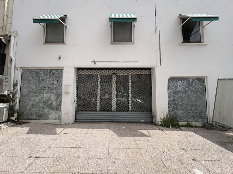 Local commercial — photo 1
