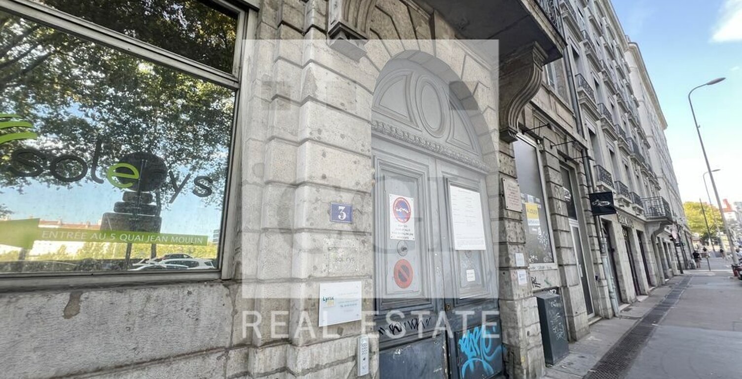 BUREAUX à LOUER — photo 1