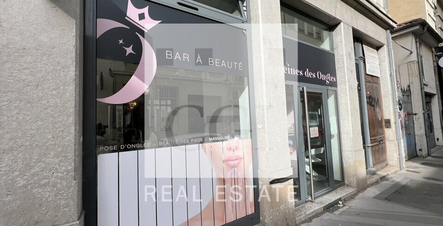 LOCAL COMMERCIAL à LOUER — photo 1