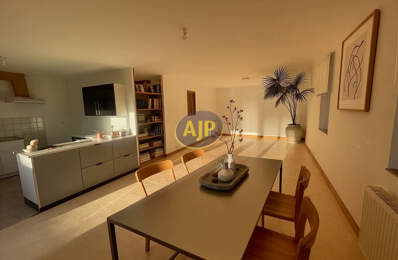 Noyal- Pontivy - Maison  4 pièces - 85.45 m2 — photo du bien