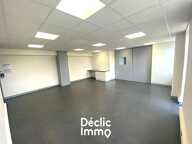 Bureaux haut de gamme 71 m² + cave - hyper centre La Roche-sur-Yon  Parkings privés + ascenseur — photo 2