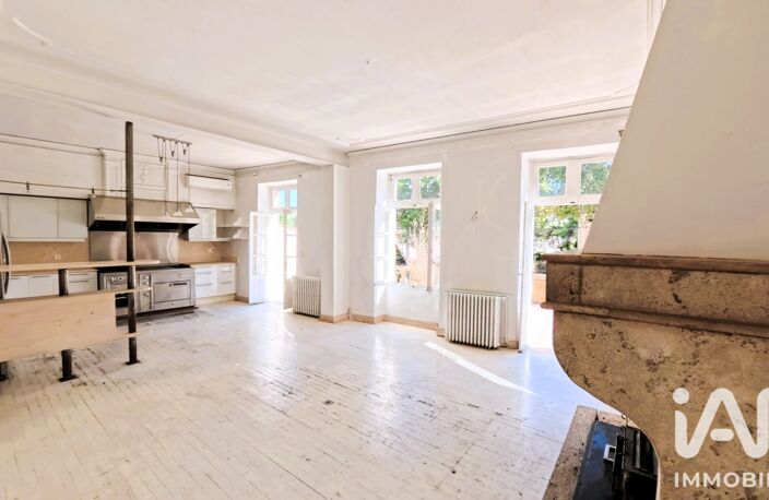 Vente Appartement 5 pièces — photo 4
