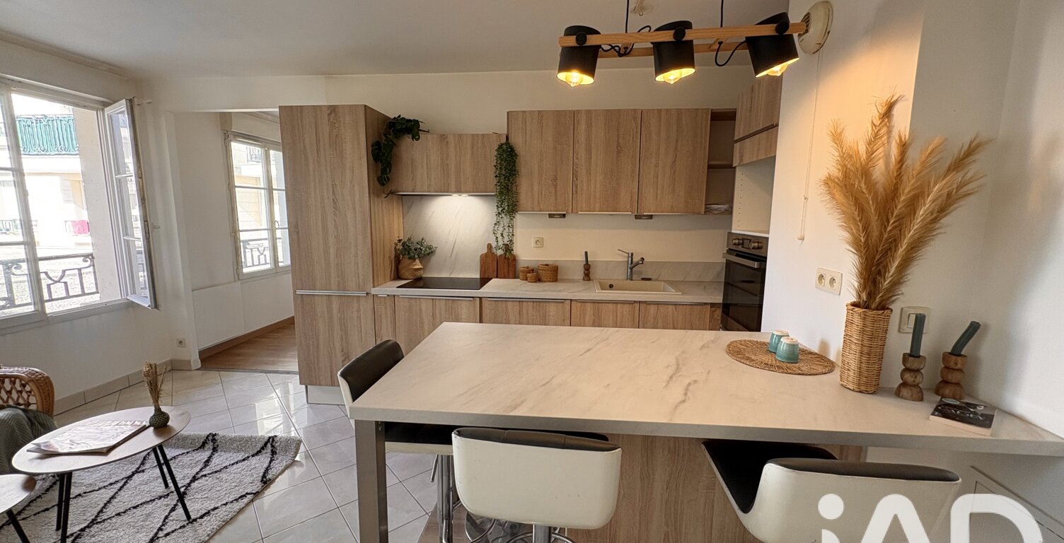 Vente Appartement 3 pièces — photo 1