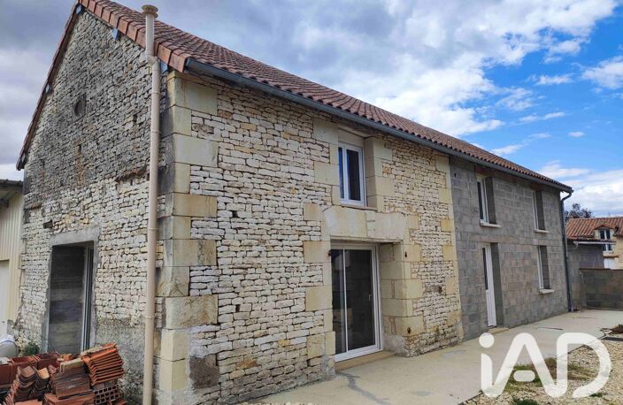 Vente Maison/villa 5 pièces — photo 4